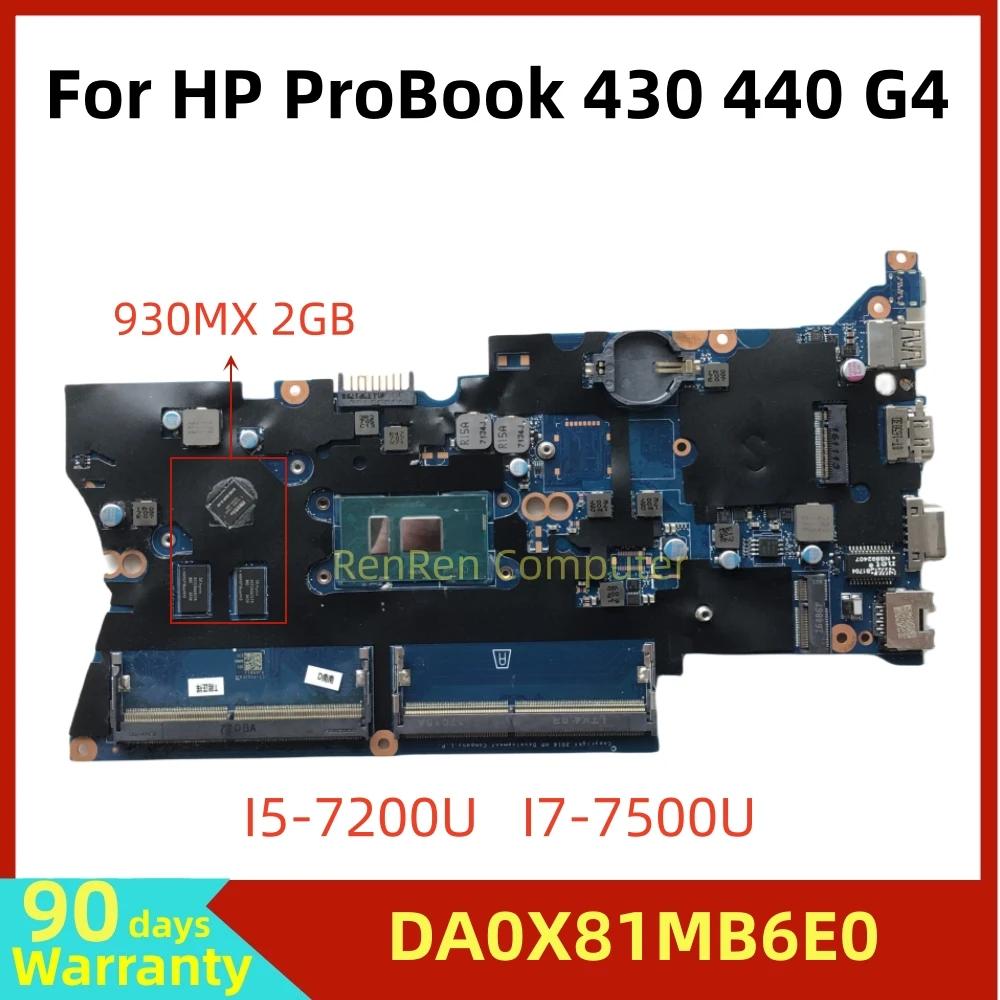 HP Probook 440 G4  DA0X81MB6E0, 14 ġ Ʈ  DDR4 I5 I7 CPU, 930MX 2GB GPU X81 , ׽Ʈ Ϸ